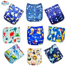 Changing Pads Covers Babyland Ecological Diaopers for Baby 9pcs/Lot Washable Nappy Reusable Baby Pocket Diapers Waterproof 3-15kg Day Night Panties 230517