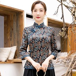 Women's Blouses Shirts Oriental Style Women Shirt Traditional Chinese Blouse Cheongsam Lady Clothing Qipao Dress Mandarin Collar Gown Vestido M4XL 230517