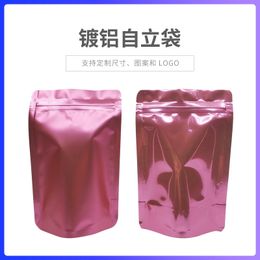 Pink bone pulling bag, dark pink aluminum plated self sealing bag, pink jewelry sample bag, self sealing bag