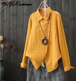 Women's Blouses Shirts YoYiKamomo Vintage Mori Girl Tops Autumn Cotton Big Size Shirt Solid Color Loose Female Korean Fashion Blouse 230517