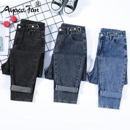 Jeans High Waist Straight Jeans Harem Pants for Women Students Spring Slim Female AnkleLength Denim Jeans Vintage Ladies Trouser