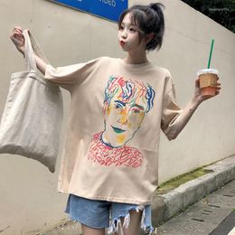 Men's T Shirts Korean Fashion Fun College Style Cartoon Printed Round Neck Short Sleeve T-shirt