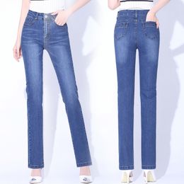 Women's Jeans Brand Luxury Pants Women High Waist Skinny Stretch Jeans Female Dark Blue Slim Fit Pants High Quality Trousers 230519