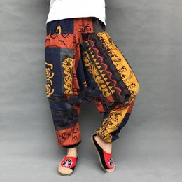 Pants Men's Summer Retro Casual Harem Ethnic Printing Large Crotch Loose Pants Trouser Cotton Linen Comfy Soft Breathable