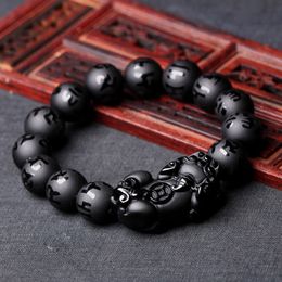 Chain Natural Black Obsidian Matte PiXiu Beaded Charm Bracelet Brave Troops SixWord Mantra Wealth Pi Yao Bangle DIY Men Women Jewellery 230518