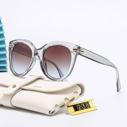 Summer women's sunscreen sunglasses, sheet glasses, new polarized and UV resistant sunshades, slimming sunglasses 238