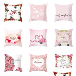 Pillow Case Happy Valentines Cases Lover Throw Peach Skin Valentine Day Home Decoration Er Drop Delivery Garden Textiles Bedding Supp Dhaed