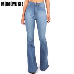 Jeans spring 2022 womens fashion high waist Women's black flared jeans baggy woman denim capris Pants jean mom jeans trousers