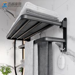 Towel Racks Towel Rack 4060 CM Folding Holder With Hook Bathroom Accessories Wall Mount Rail Shower Hanger Aluminium Bar Matte Black Shelf 230518