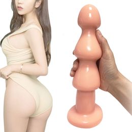 Adult Toys Anal Plug Pull Beads Female Masturbation Silicone Butt Prostate Massager Powerful Sucker Dildo Products Sex 230519
