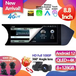 For Mercedes Benz C Class W204 2011 - 2014 8.8" Android 12 Auto Carplay Touch Screen Car Multimedia Radio BT WIFI SIM GPS Navi
