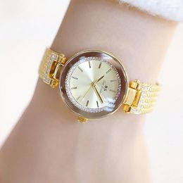 Wristwatches BS Women Watches Steel Wheat Ears Belt Diamond Quartz Wrist Watch Luxury Fashion Gold Blue For