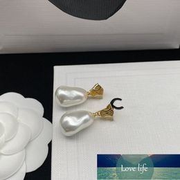 New Style Pearl Earrings Female French Elegance High Sense Silver Stud Earrings