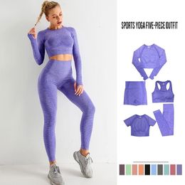 Yoga Outfits Seamless Ribbed Yoga Set Sportswear Women Suit For fitness Sports Suit Workout Clothes Tracksuit Sports Outfit Gym Clothing Wear 230519