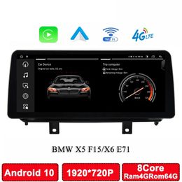 12.3inch Android Car Multimedia Player For BMW X5 F15 X6 F16 2014-2017 GPS Auto Radio Stereo Navigation With Carplay Screen