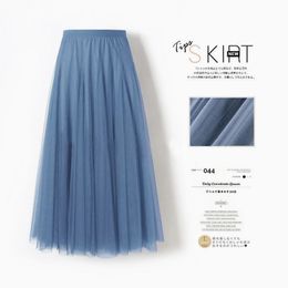 Skirts Female Tulle Skirt Autumn High Waist Thin Pleated Fairy Gauze Long Skirts Women Patchwork Mesh Voile Ankle-Length Dance Dress 230519