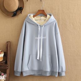 T-Shirt Large Size Plus Cashmere Hoodie Loose Casual Winter New LongSleeved Hoodie Plus Size Fat Jacket Plus Large Girls Lamb Cashmere