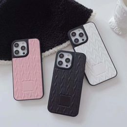 Fashion Phone Cases For iPhone 14Pro Max13 pro max 12 11 11Pro 11ProMax PU leather Phone cover Samsung S23U S22 S22u shell covers psjviaw