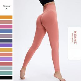 Women's Shapers Tight-fitting Legging Nude Yoga Pants High-waist Sports Women's Hip Lifting Fitness Peach Buttocks Women