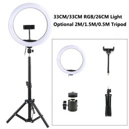 33CM 26CM LED Selfie Ring Light Pography Lights Warm Cold Lamp With Tripod 2m 1.6m Dimmable USB Ringlight For TikTok 230518