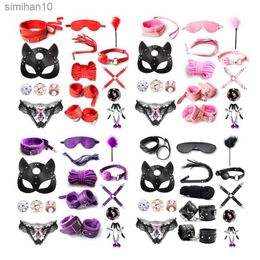 Adult Toys 20RD 16Pcs Yoga Set Sm Kit Safe Leather Sex Game Toy Suit for Adult Couple Beginners L230519