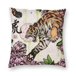 Pillow /Decorative Vibrant Tiger Flowers Chinese Style Square Throw Case Decoration 3D Printing Wild Animal King Cover For So