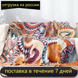 Blankets Nordic Style Throw Blanket on The Bed Cotton Gauze Sofa Towel Beds Sheet Picnic Beach Queen King Size Nap Quilt Home Decor 230518