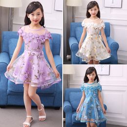 Girl's Dresses Kids Girls Flower Dress Children Girl Voile Birthday Party Dress Baby Fancy Princess Fashion Yarn Dress 3 5 8 10 12 Years 230519