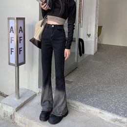 Jeans Feiernan Black Classic High Waist Jeans for Women Harajuku Denim Straight Pants Flare Pants Gradient Solid Full Length Bottoms