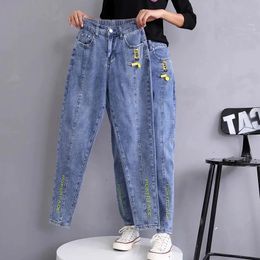 Women's Jeans Women Stretch Harem Pants Jeans Spring Autumn Large Size Boyfriend Denim Pants Elastic High Waist Straight Jeans Loose Trousers 230519