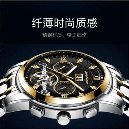 Herrenuhr, Designer-Mine-Uhr, Luxusuhrenhersteller, Gold, Stahl, Champagner, Diamant, automatische Mode-Armbanduhr, Quarz-Batterie