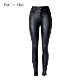 Jeans 2023 Styling Skinny Women Jeans High Waist Faux Leather Pants Outfit Leggings Chic Casual Girl Stretch Leather Denim Jeans C1075