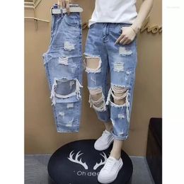 Women's Jeans Beggar Ripped Women High Waist Straight Denim Pants Korean Hole Chic Jean Female Casual Wild Ankle-Length Cowboy Trousers