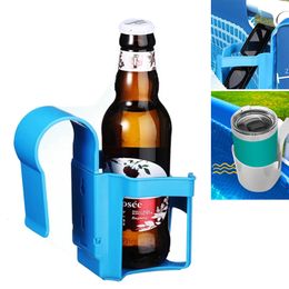 Pool Accessories Pool Drinks Holder Swimming Pool Water Cup Hanger Holder for Bathroom Tub Poolside Cup Hanger Rack Swim Pool Party Accessories 230518