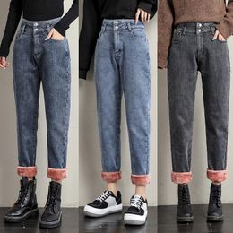 Jeans GUUZYUVIZ Thicken Velvet High Waist Women Stretch Jeans Denim Harem Pants Vintgae Blue Jeans Trousers Autumn Winter