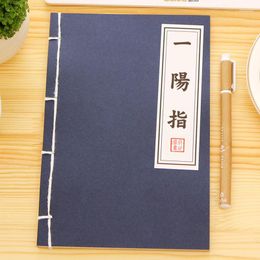 Chinese Martial Kungfu Journal Diary Memo Notebook Notepad Blank Page Stationery Random 1PC