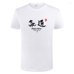 Men's T Shirts 2023 Summer Chinese Print Cotton T-shirt Men And Women Street Fashion Simple Trend 5XL