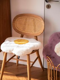 Pillow Nordic Plush Memory Cotton Duo Poached Egg Thickened Warm Tatami Comfortable Easy To Carry
