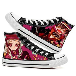 Jibaku High Shounen Canvas Платье туалет, связанный с туалетом Hanako-Kun Cosplay Hanako-Kun Nene Yashiro Cartoon Fashion Casual Sneaker Shose 230519 959