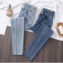 Jeans Aesthetic Striped Patchwork Ripped Skinny Jeans for Women XXL High Waist High Stretchy Distressed Pencil Capris Blue Denim Pants