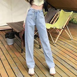 Jeans Autumn Grey Denim Jeans Women High Waist Straight Lady Hot Pants Loose Casual Korean Fashion Blue Trousers Street Wear New