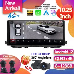 Para Audi Q5L 2018-2022 10,25 polegadas Android 12 Tela da tela 8 Core WiFi 4G Sim Bt GPS Navi Touch Player 5Gwifi Car-Play estéreo-3