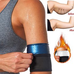 Waist Tummy Shaper Sauna Arm Trimmer for Women Sweat Arm Sauna Polymer Arm Sweat Bands Slimmer Heat Trapping Arm Sauna Sleeves Wraps Lose Arm Fat 230519