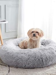 Kennels Long Plush Dog Cushion Calming Bed Pet Kennel Super Soft Fluffy Comfortable For Large Cat House