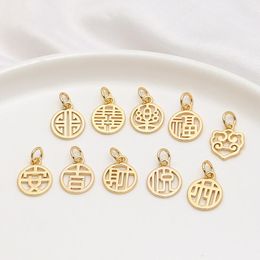 Other 10PCS Ethnic Chinese Character Small Pendants Women Earrings Keychain DIY Gold Plated Charms for Girls Necklace Brooch Making