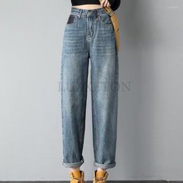 Women's Pants Woman Jeans Elastic High Waist Wide Leg Cotton Denim Clothing Streetwear Vintage Fashion Harajuku Straight Women