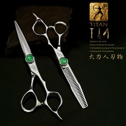 ヘアサイザータイタンヘアドレスハサミ6インチヘアサイザープロフェッショナルバーバーハサミを切断する薄ningスタイリングツールヘアドレッシングせん断230519