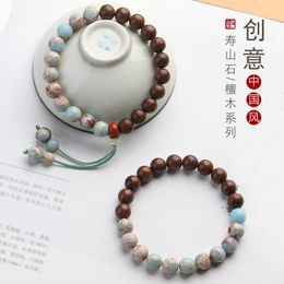 Bangle Chinese wind shoushan stone bracelet men simple single circle hand string Zen wooden literary folk wind retro tide Jewellery women