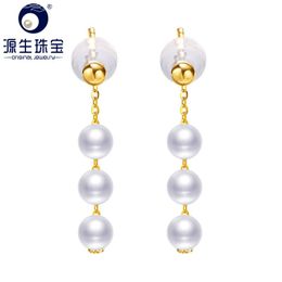 Knot YS 18K Solid Gold Earring 56mm Natural Cultured Freshwater Pearl Drop Earring Fine Jewellery