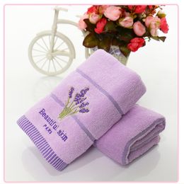 1pc 34 X 74cm Bath Towel Cotton Embroidery Lavender Aromatherapy Soft Hand Face Towel Sheet Set